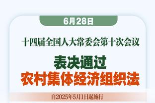 太酷啦？维尼修斯新纹身：贝利、科比、乔丹、阿里附体！